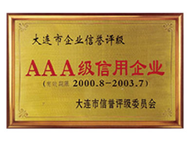 一起草 www.17c.com酸堿（jiǎn）泵