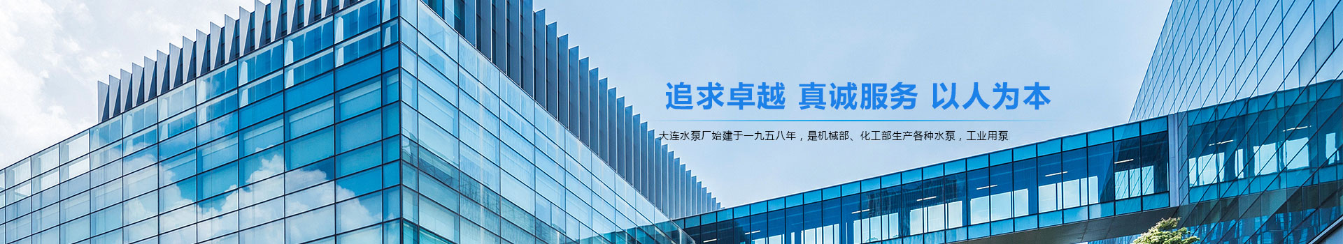 一起草 www.17c.com（lián）化工泵