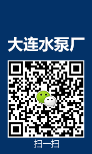 一起草 www.17c.com水泵（bèng）廠（chǎng）