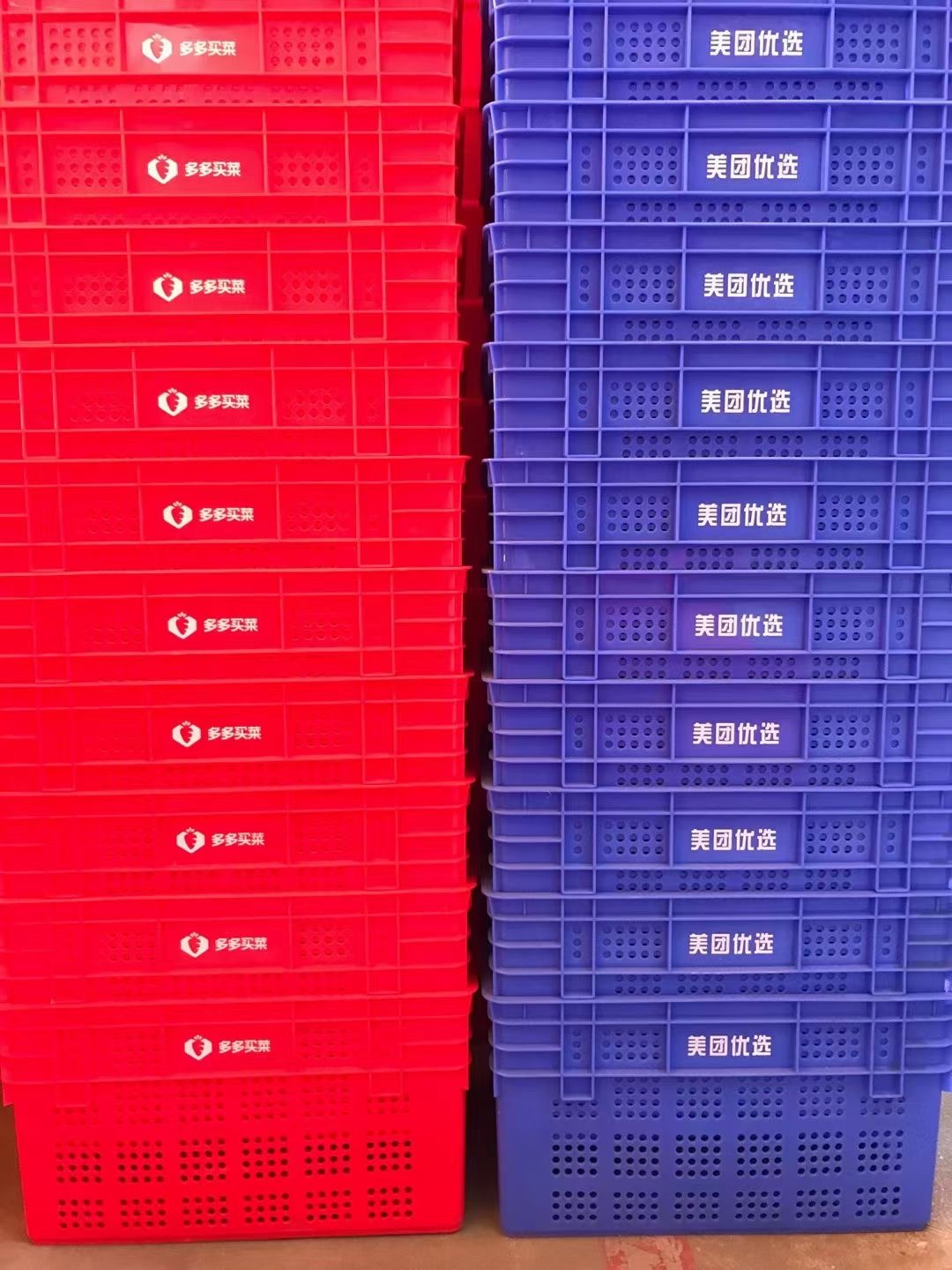 成功案例